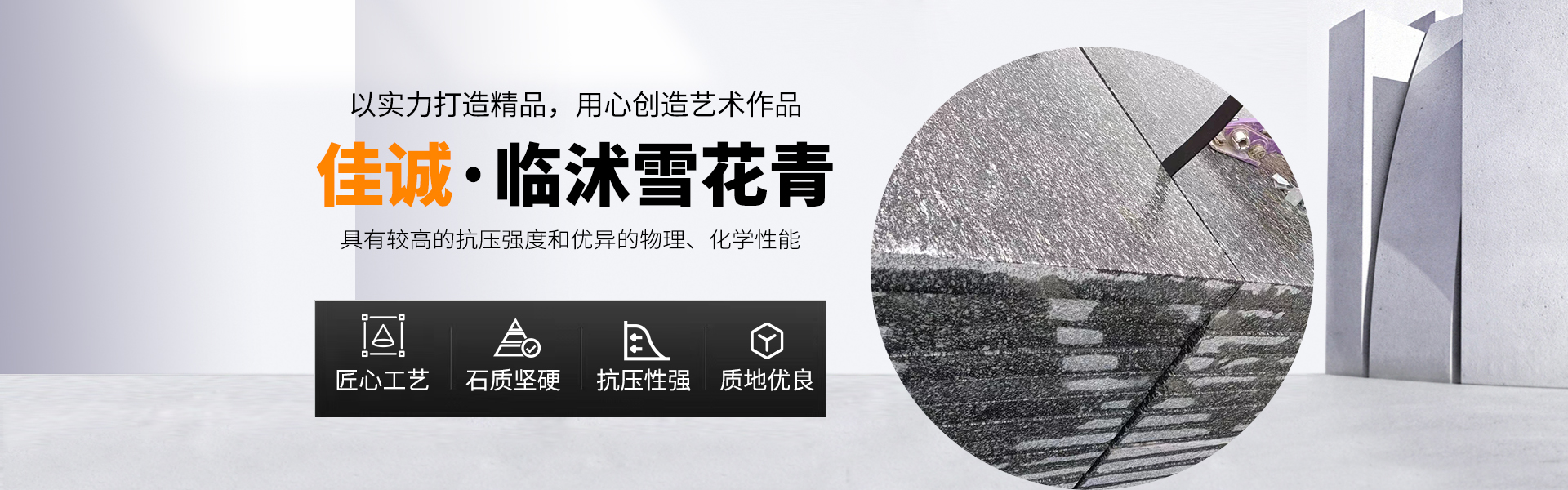 青州市明川花卉苗木有限公司